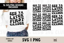 Load image into Gallery viewer, Last Day of School SVG/PNG Bundle

