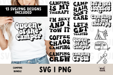 Load image into Gallery viewer, Retro Camping SVG/PNG Bundle
