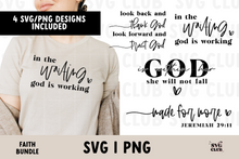Load image into Gallery viewer, Christian SVG / PNG Bundle
