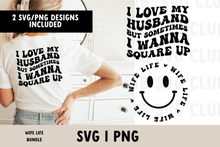 Load image into Gallery viewer, Funny Wife SVG/PNG Bundle
